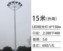 龍澤照明新式路燈桿：有哪些優(yōu)勢(shì)！
